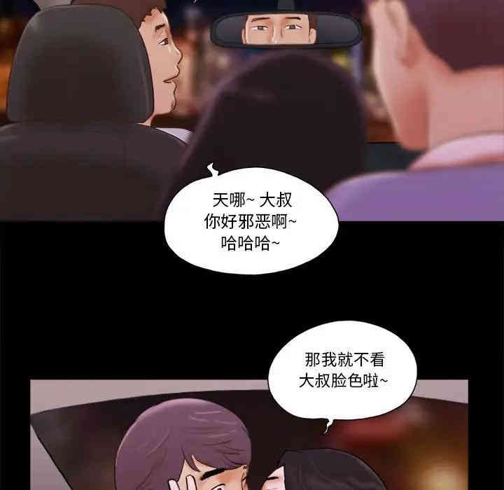 第58张
