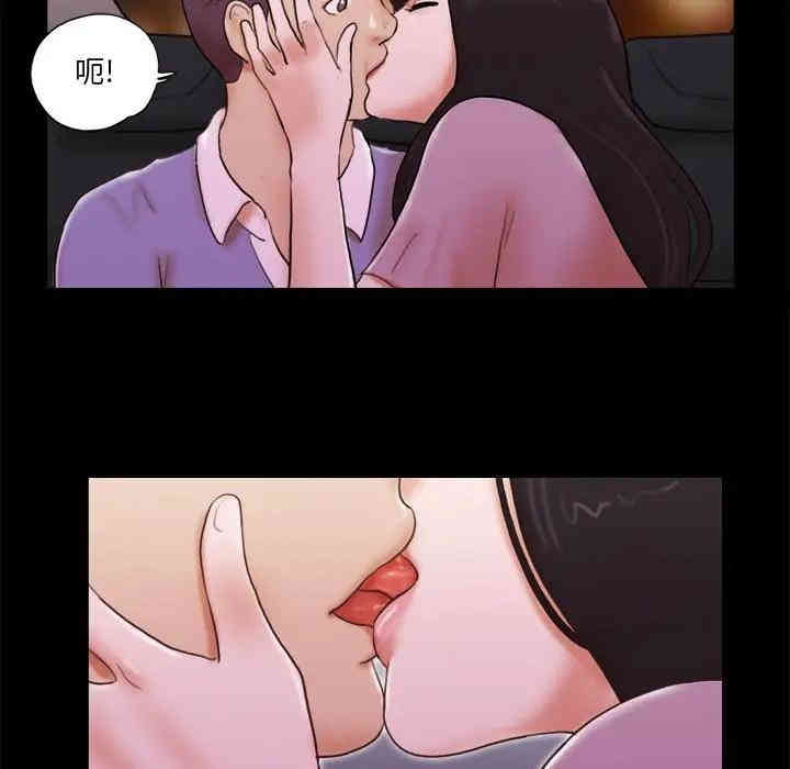 第59张