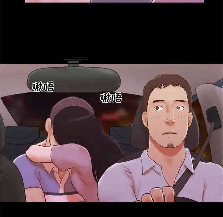 第60张