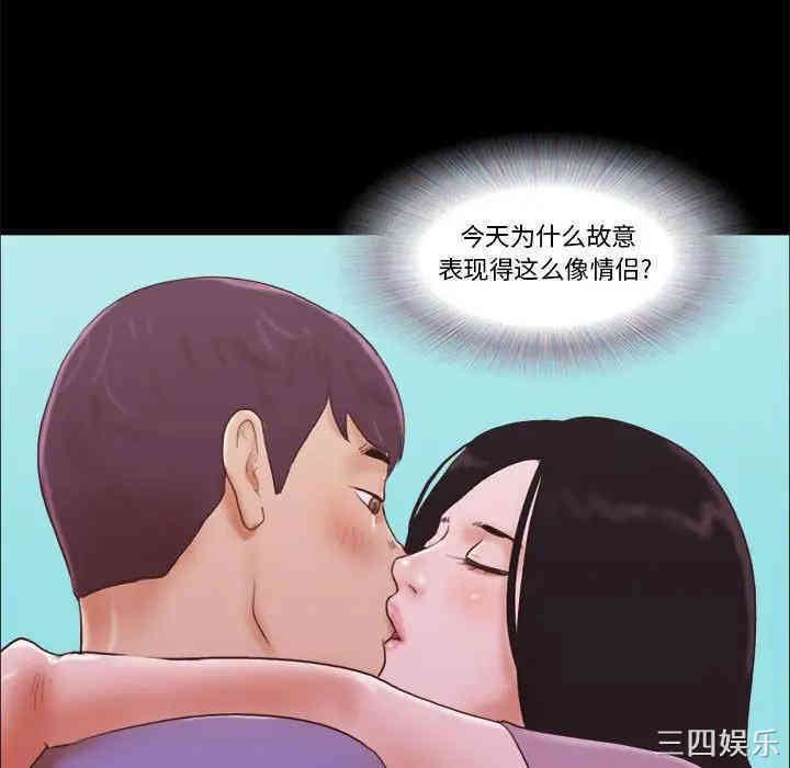 第61张