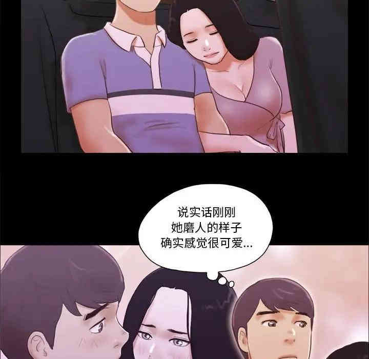 第64张