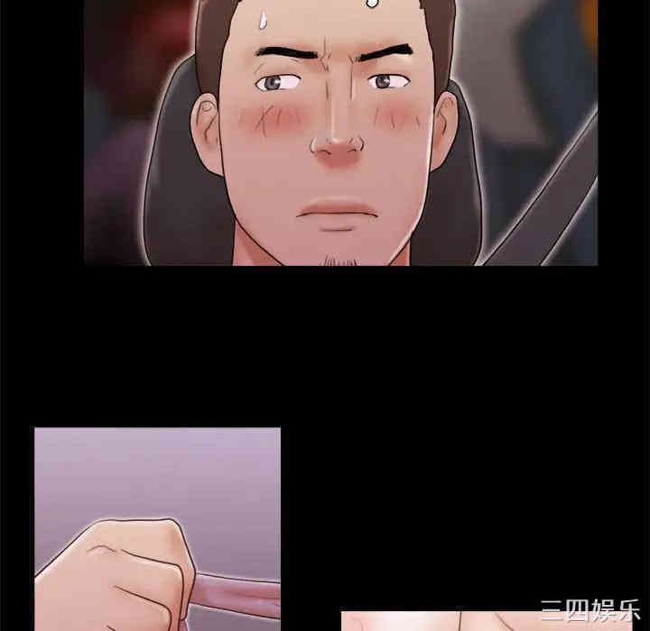 第79张