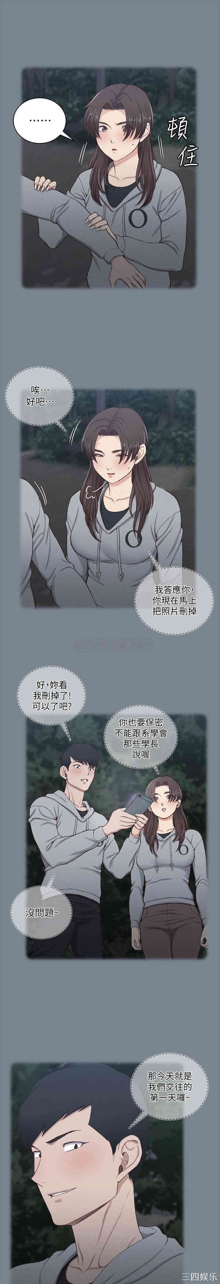 第22张