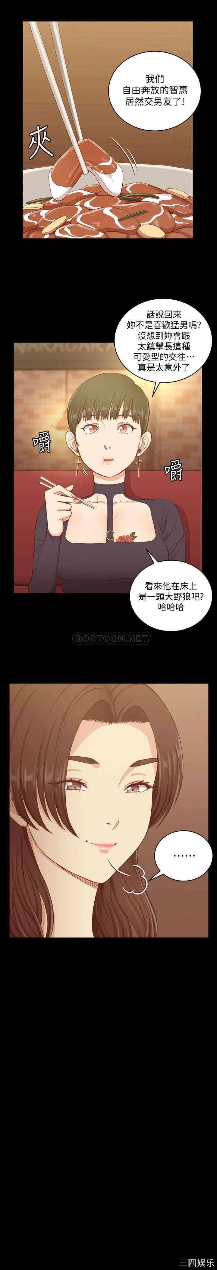 第24张