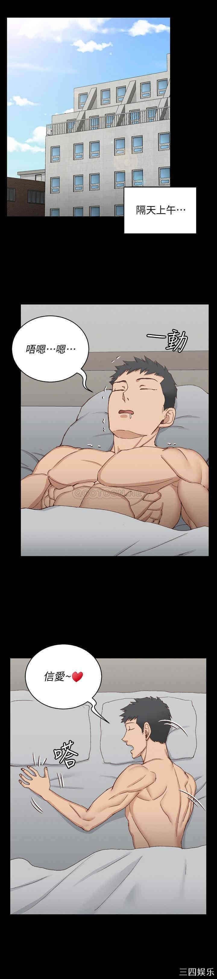 第25张