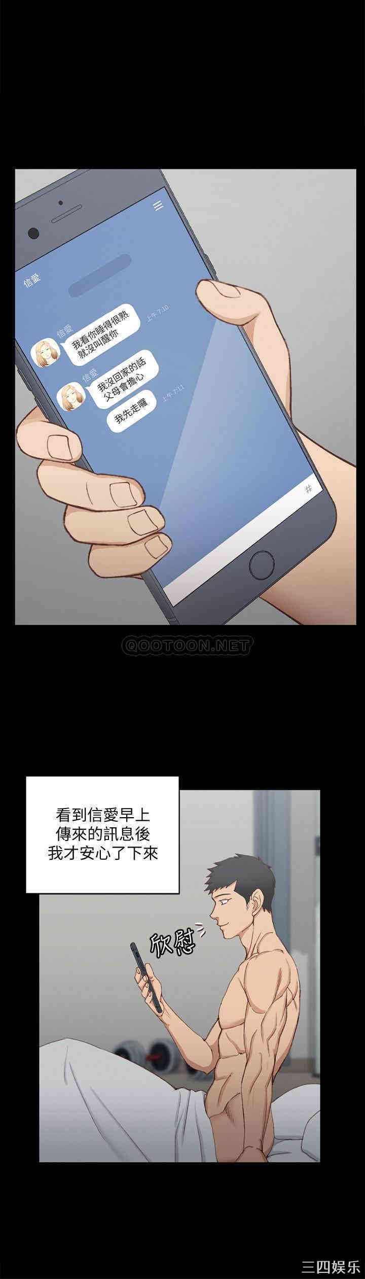 第27张