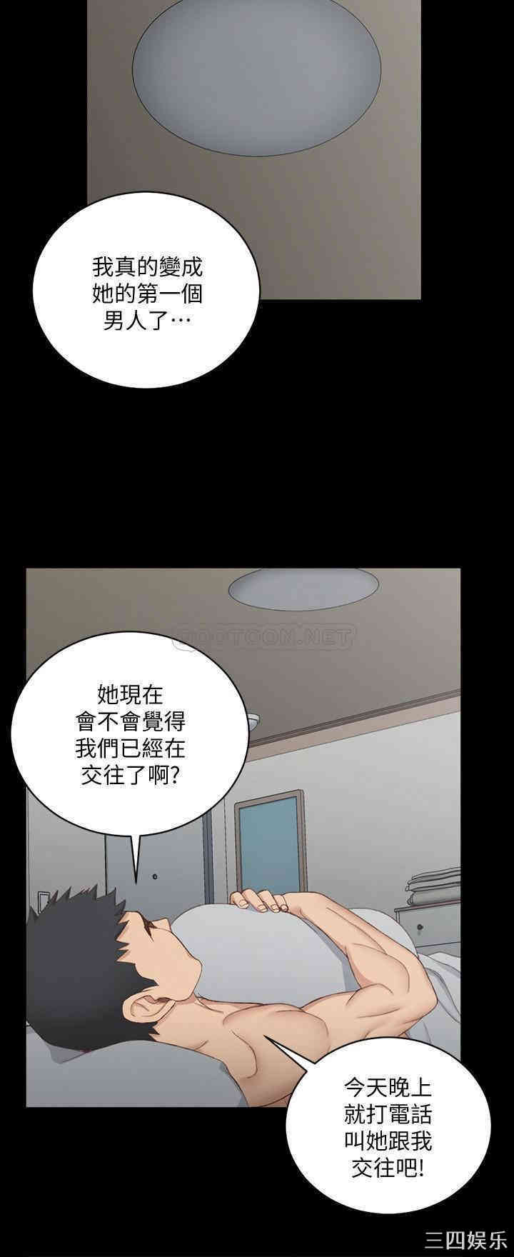 第29张