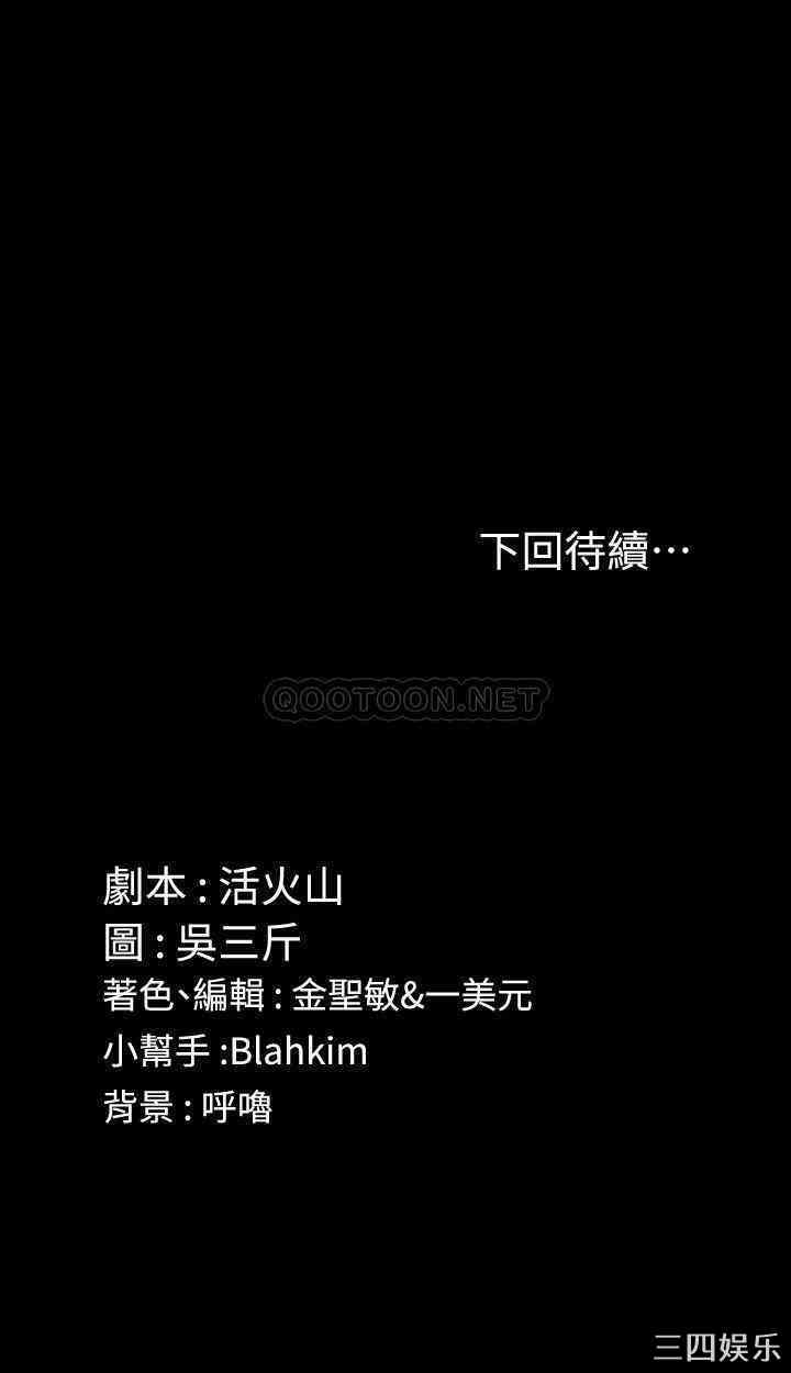 第37张