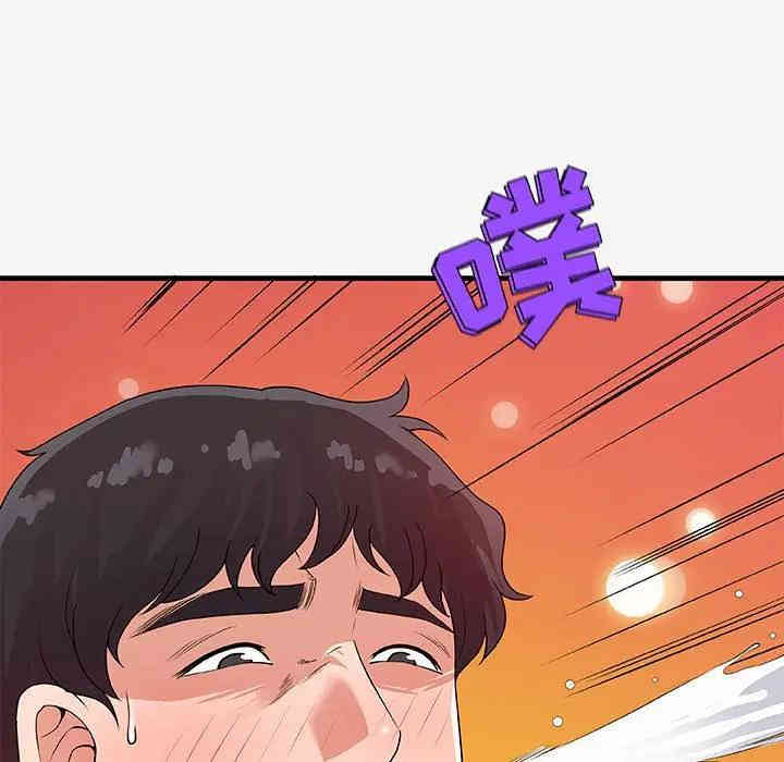 第41张