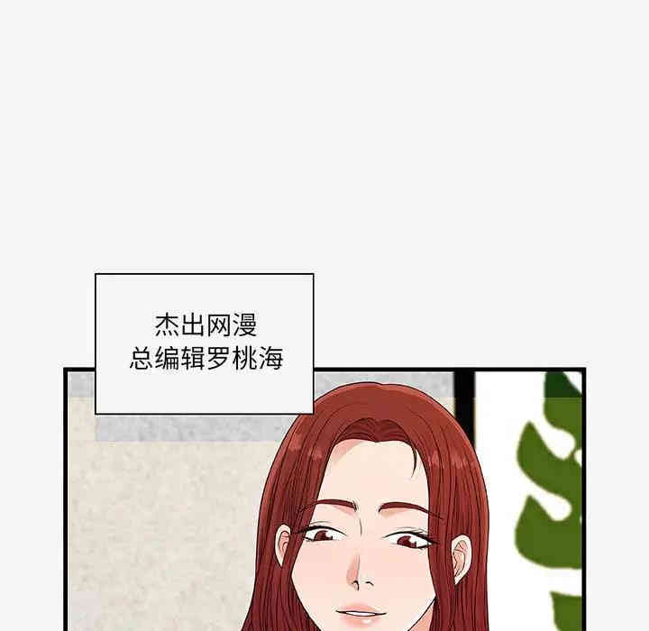 第50张