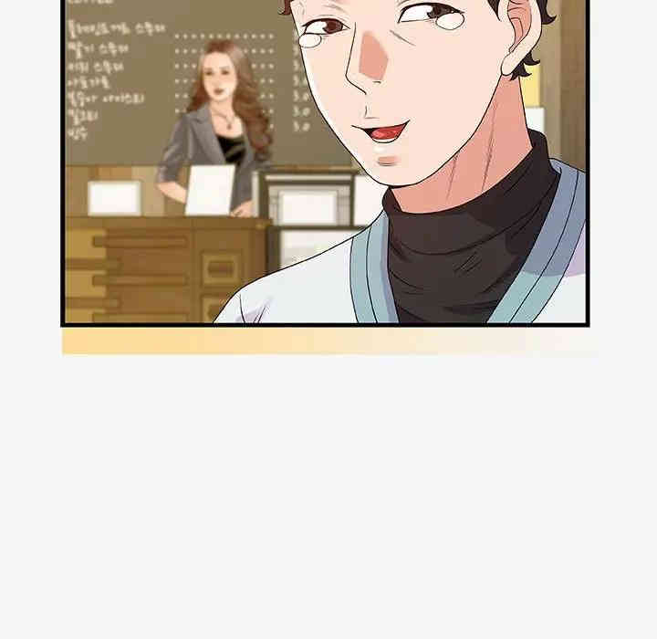 第57张