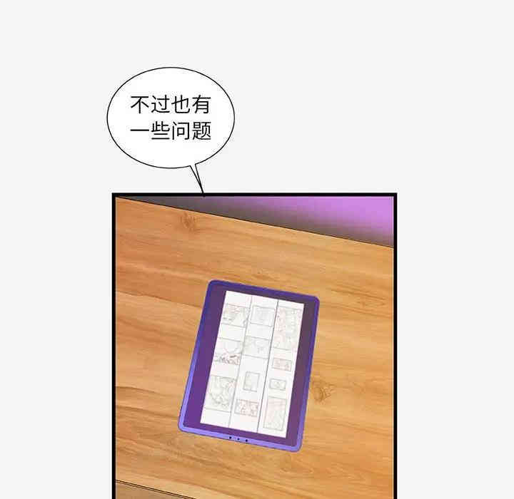 第58张