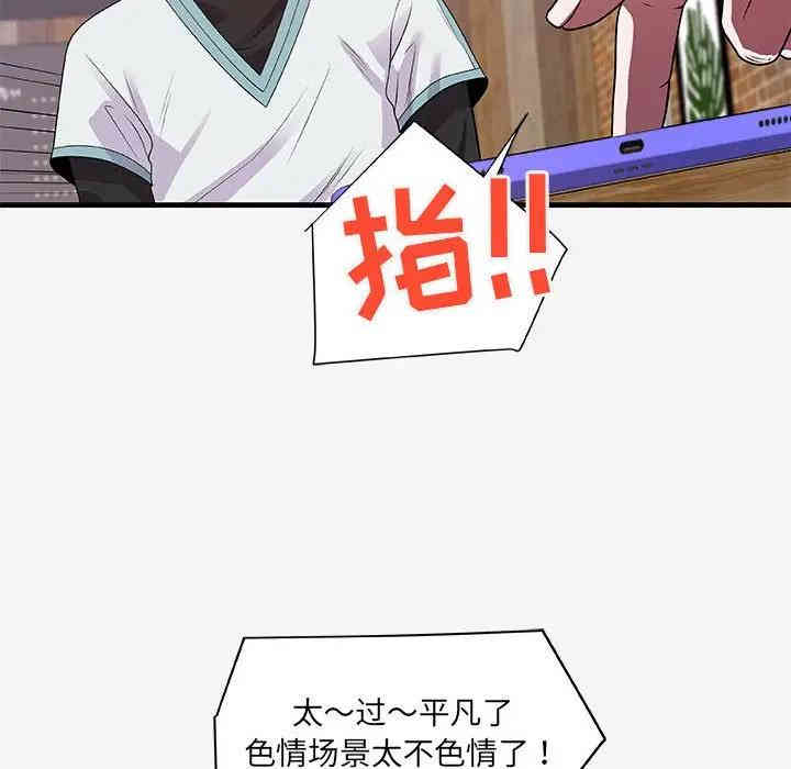 第62张