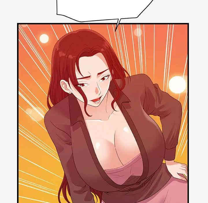 第63张