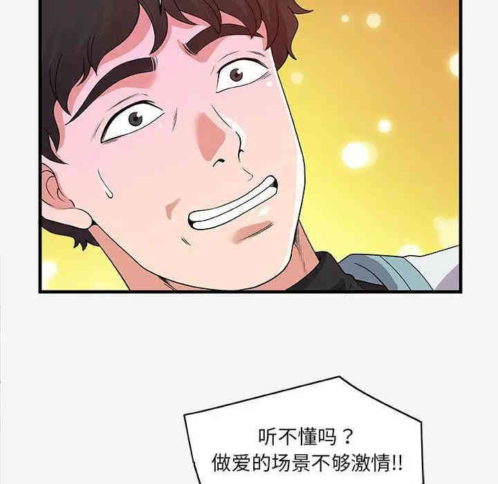 第65张