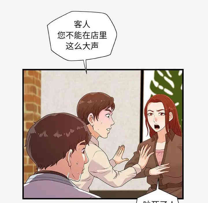 第72张