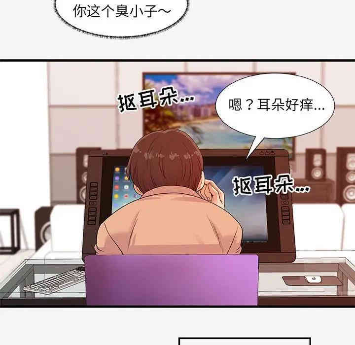 第75张