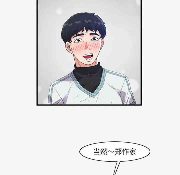 第100张