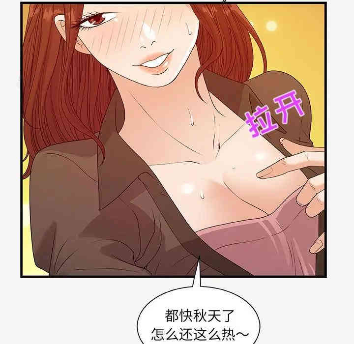第101张