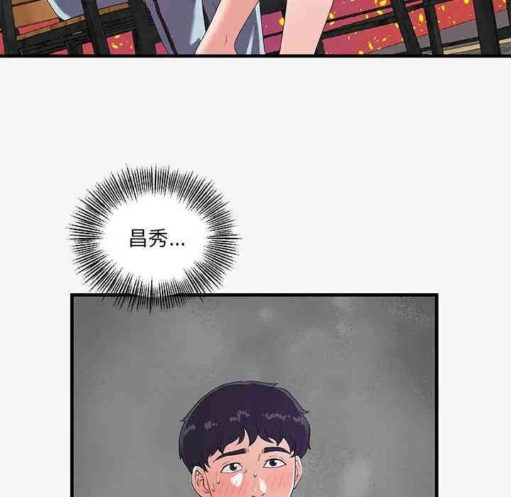 第6张