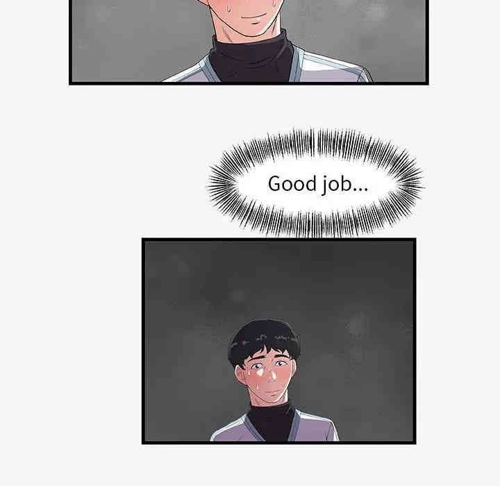 第7张