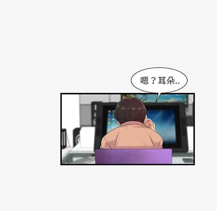 第9张
