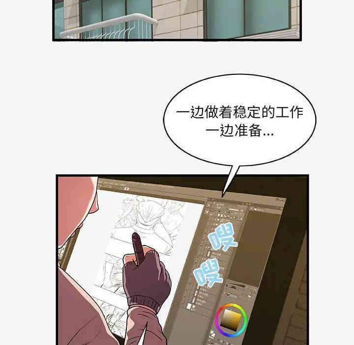 第13张
