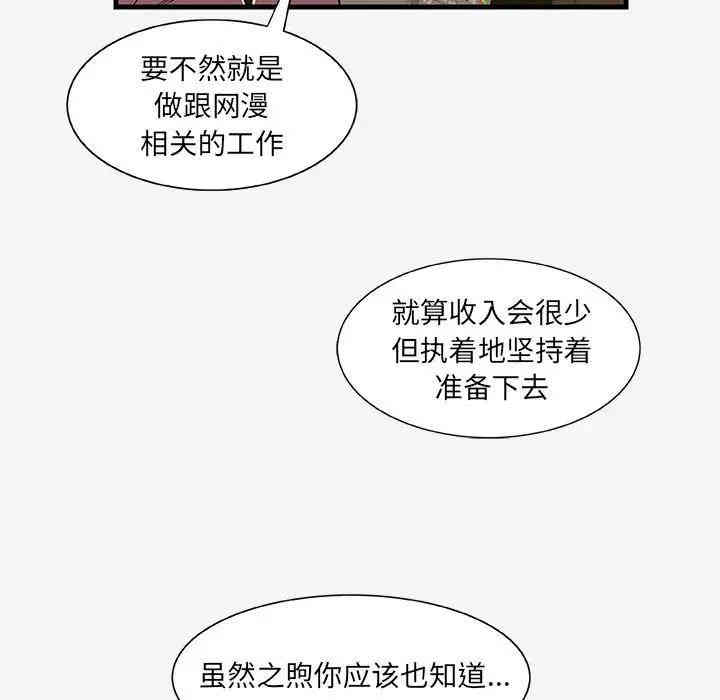 第15张