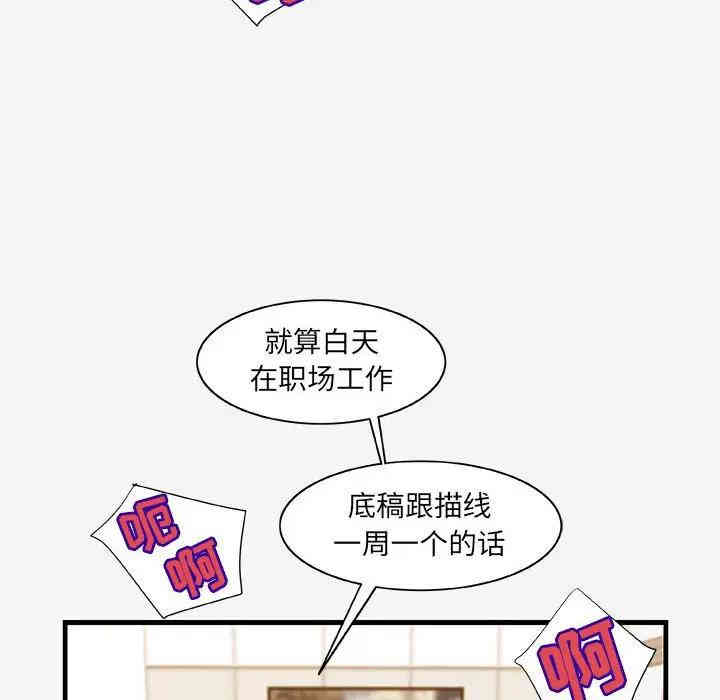 第26张