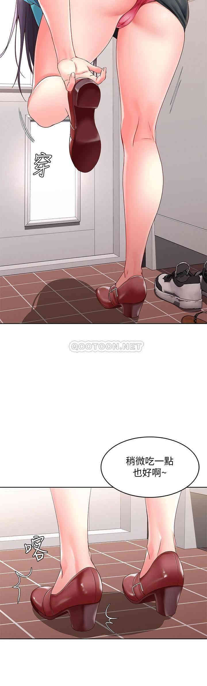 第19张