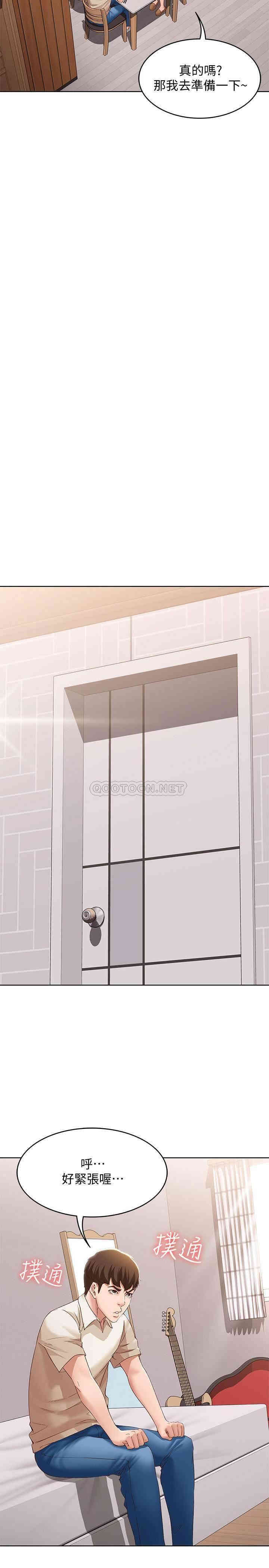 第33张