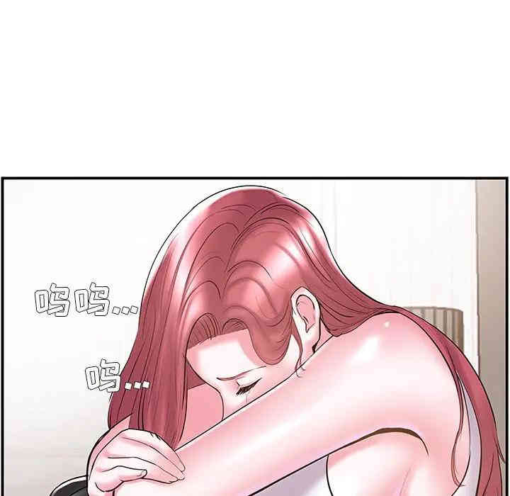 第35张