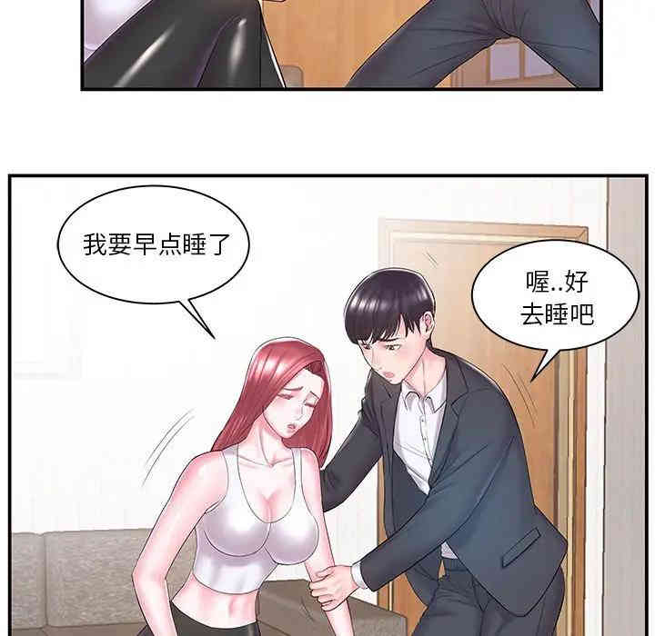 第39张