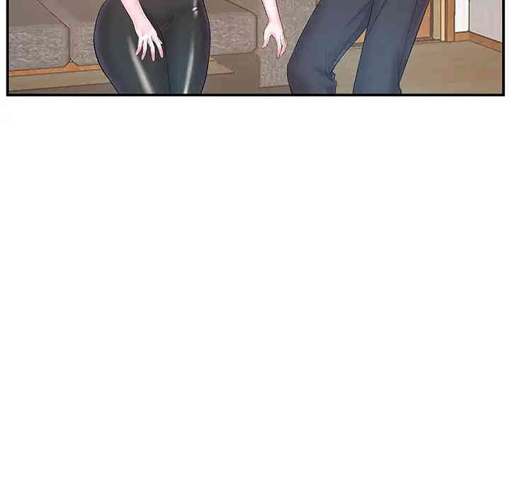 第40张