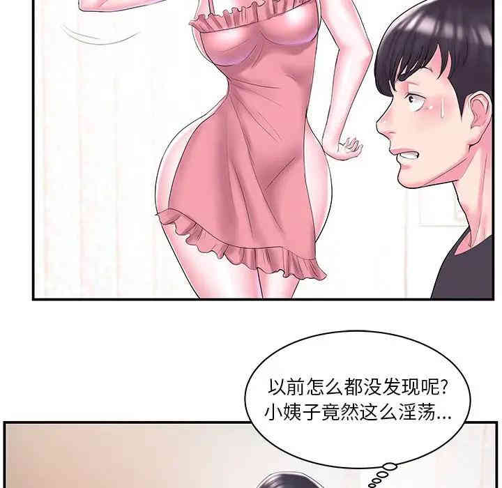 第50张