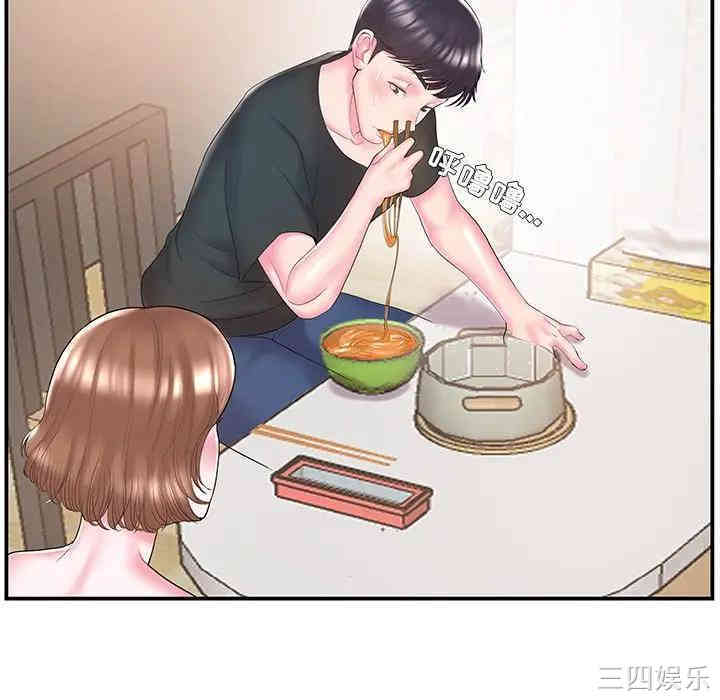 第51张