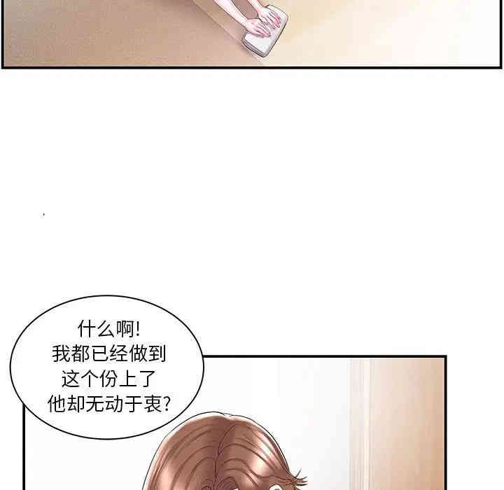 第59张