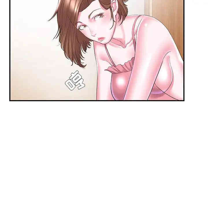 第60张