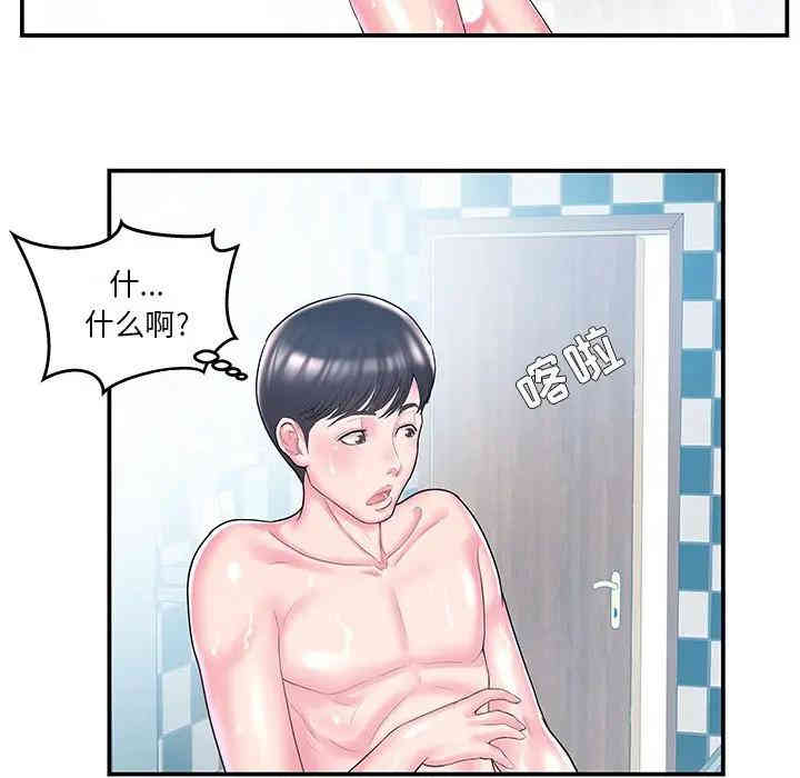 第62张