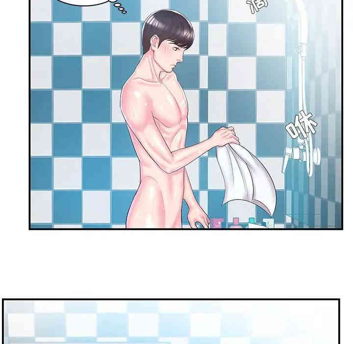 第67张
