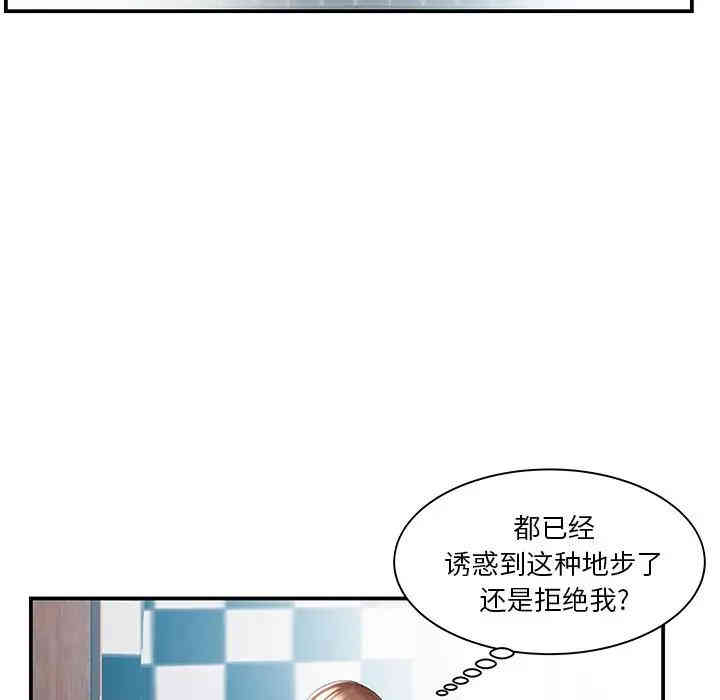 第69张