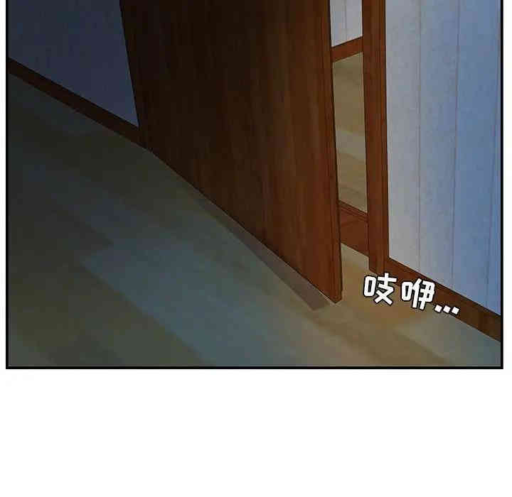 第74张