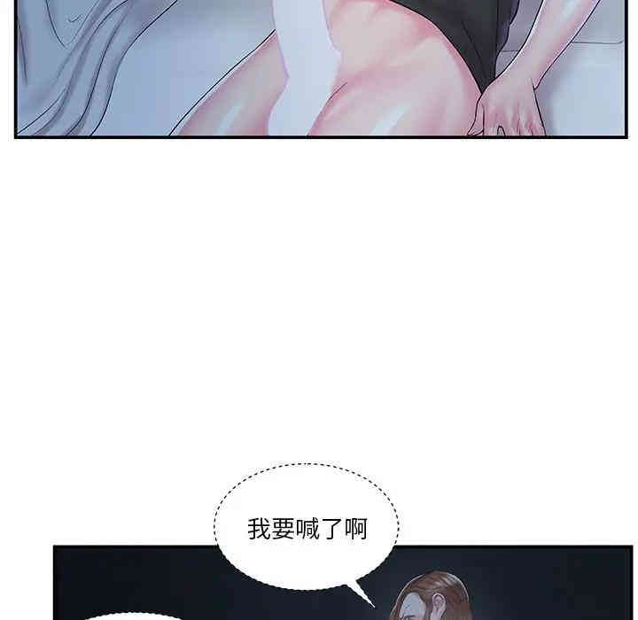 第3张