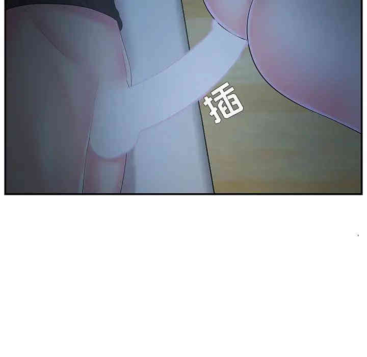 第11张