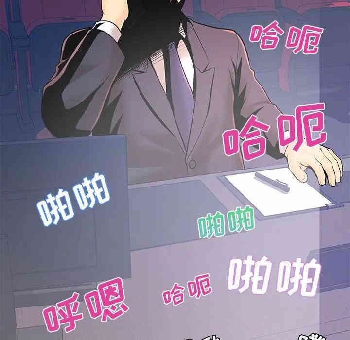 第23张