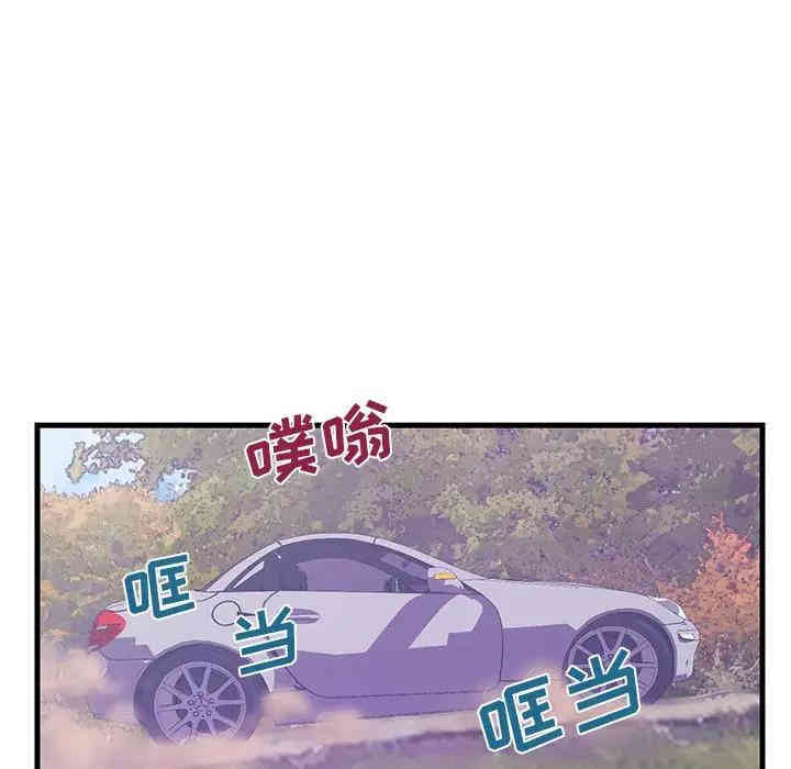 第26张