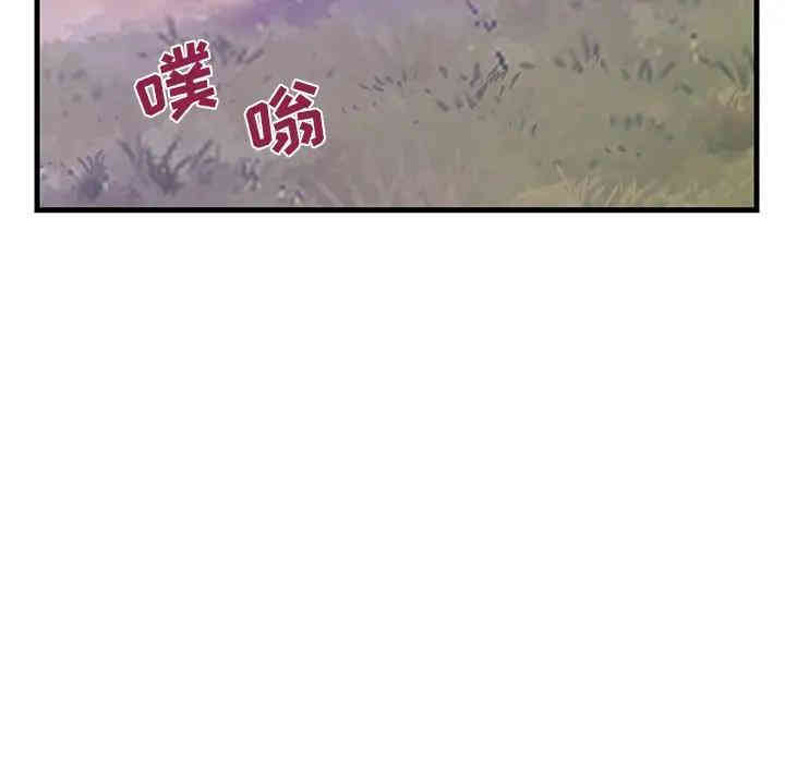 第27张