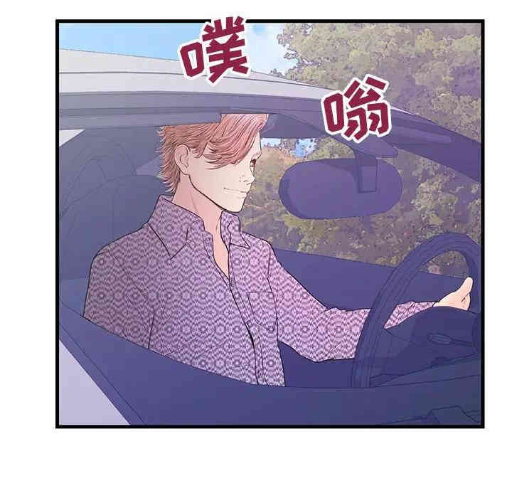 第28张