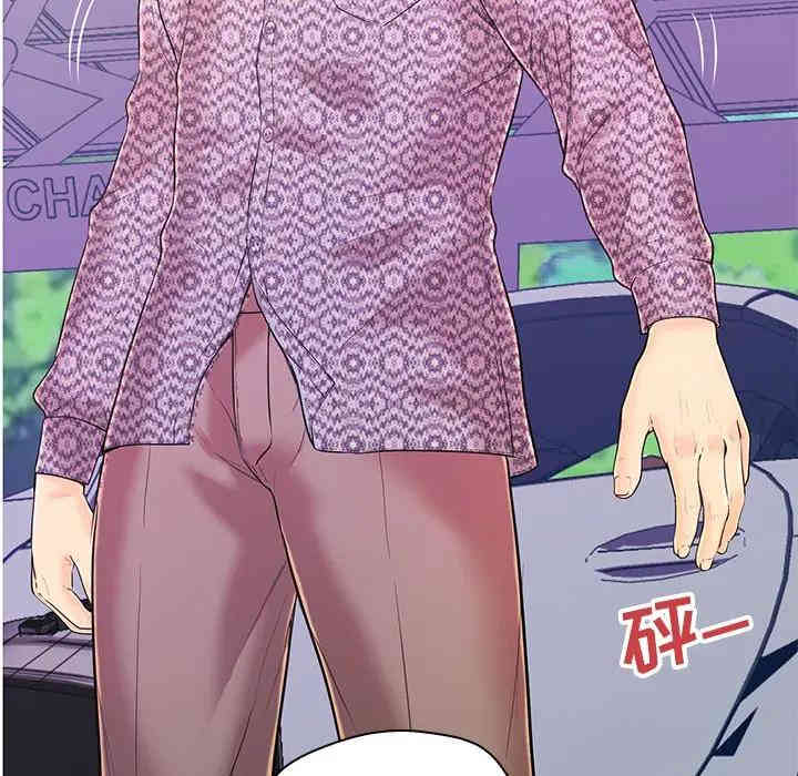 第32张