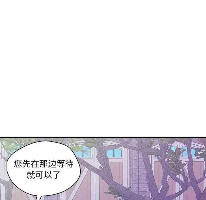 第34张